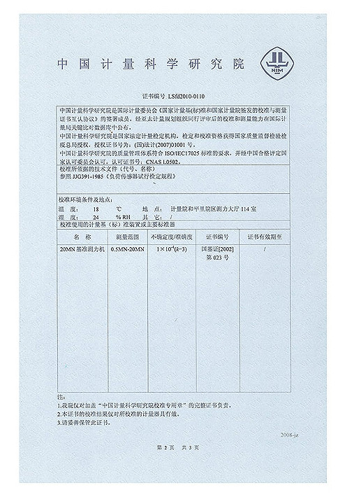 6ffff60d12f9322ca2f7507977bf4b5d