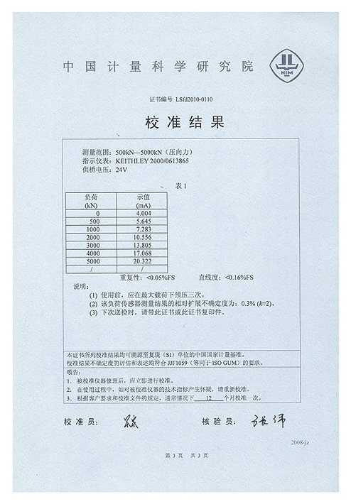 74e01d40aa92930113dd4b1f638b9e37